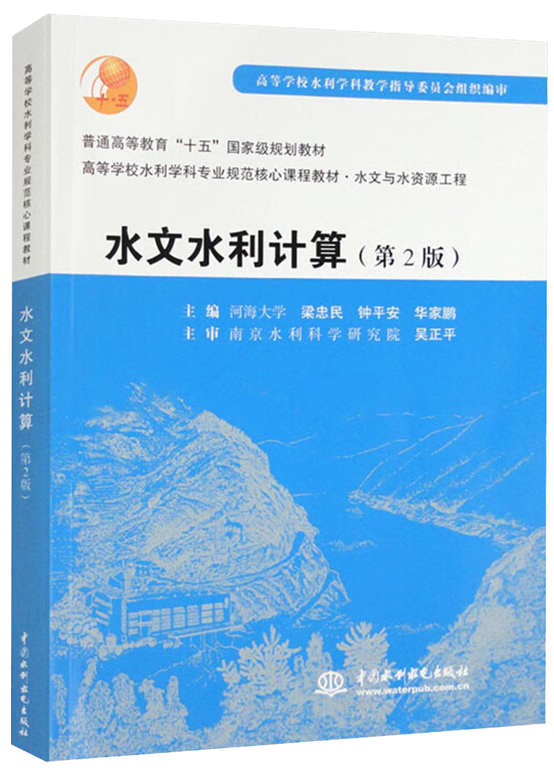 赌博平台