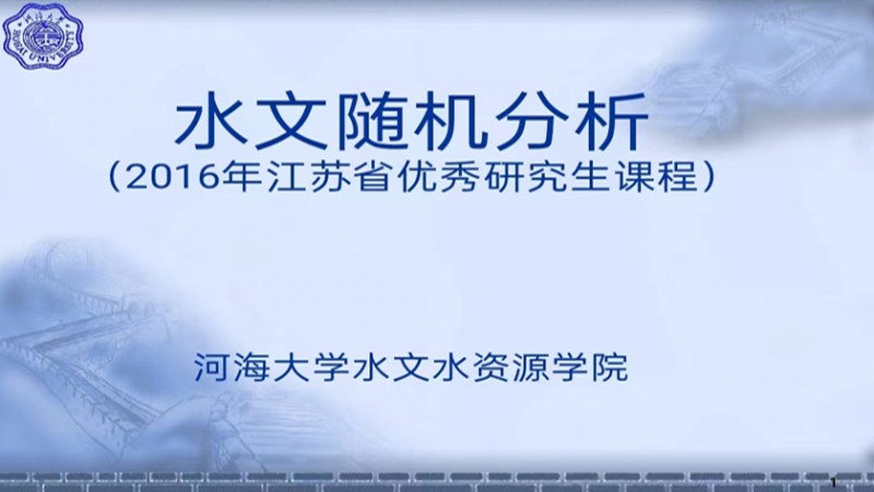 赌博平台