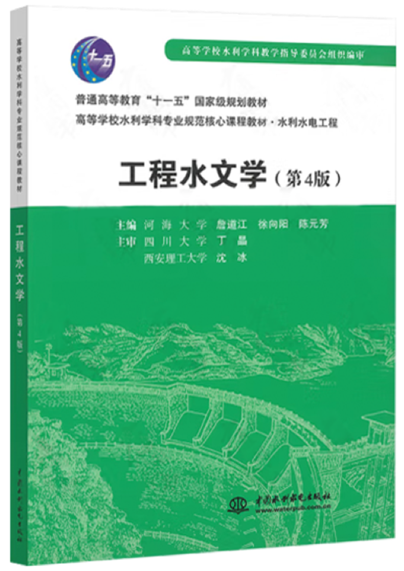 赌博平台