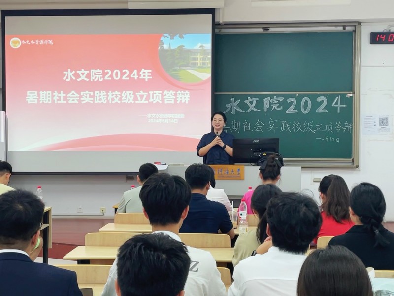 赌博平台
