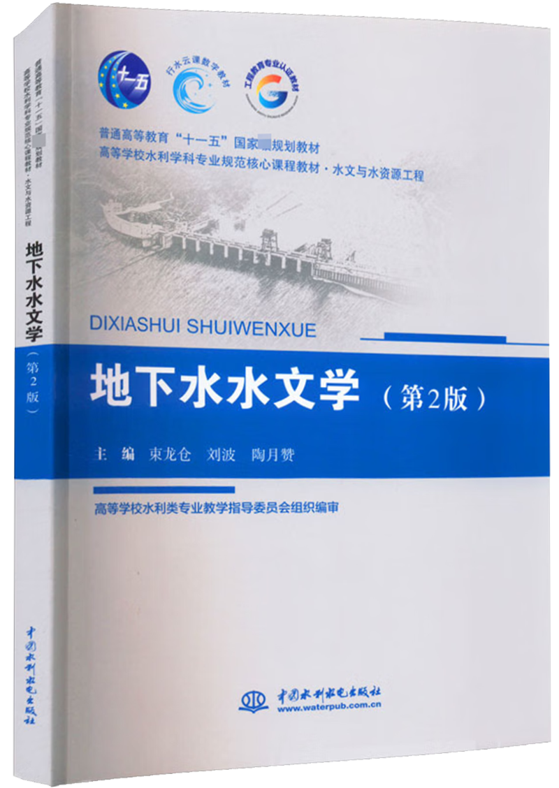 赌博平台