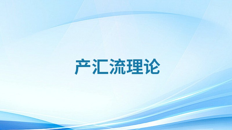 赌博平台