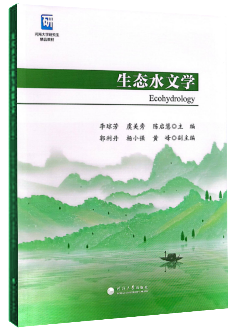 赌博平台