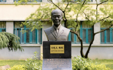赌博平台