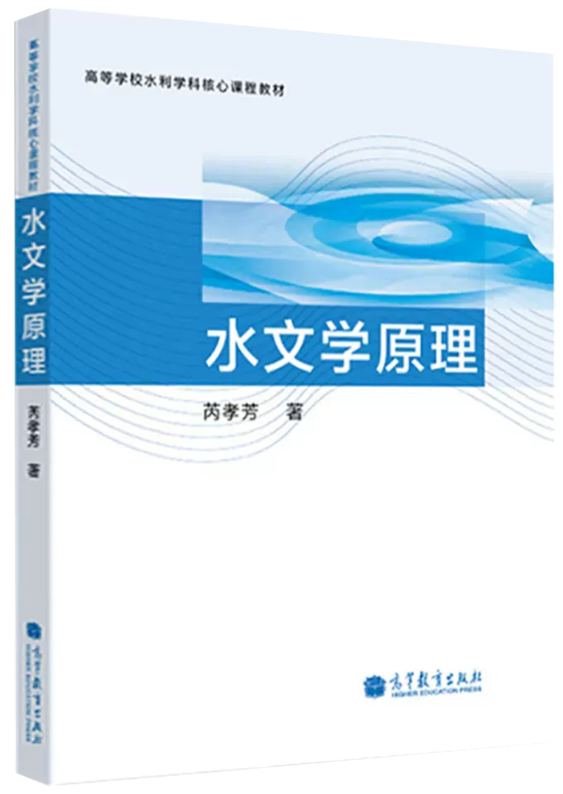 赌博平台