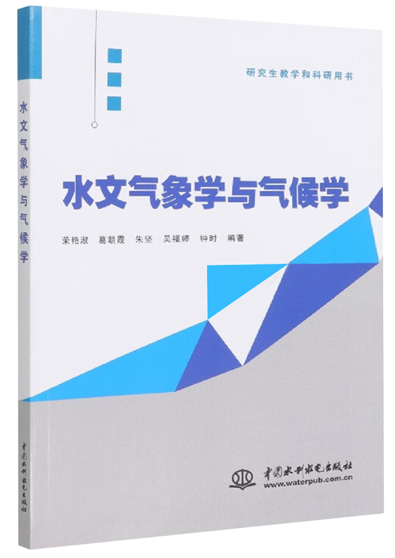 赌博平台