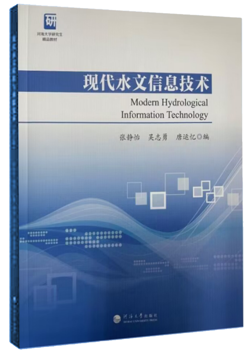 赌博平台