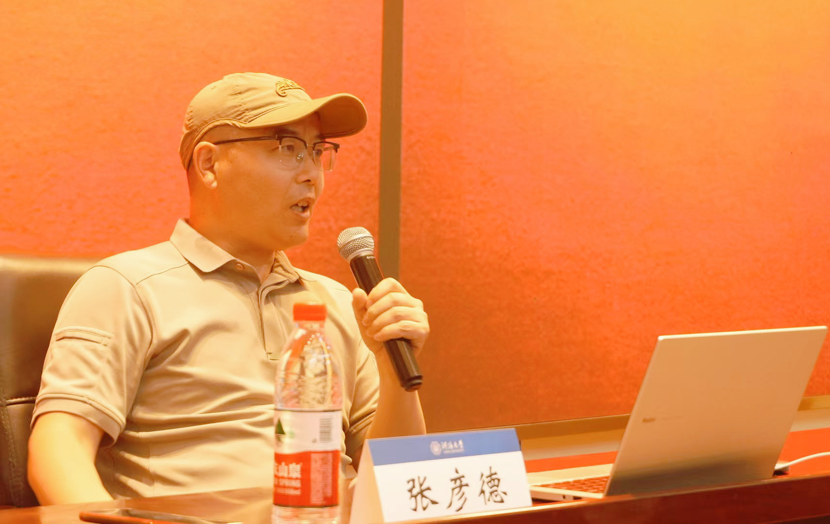 赌博平台