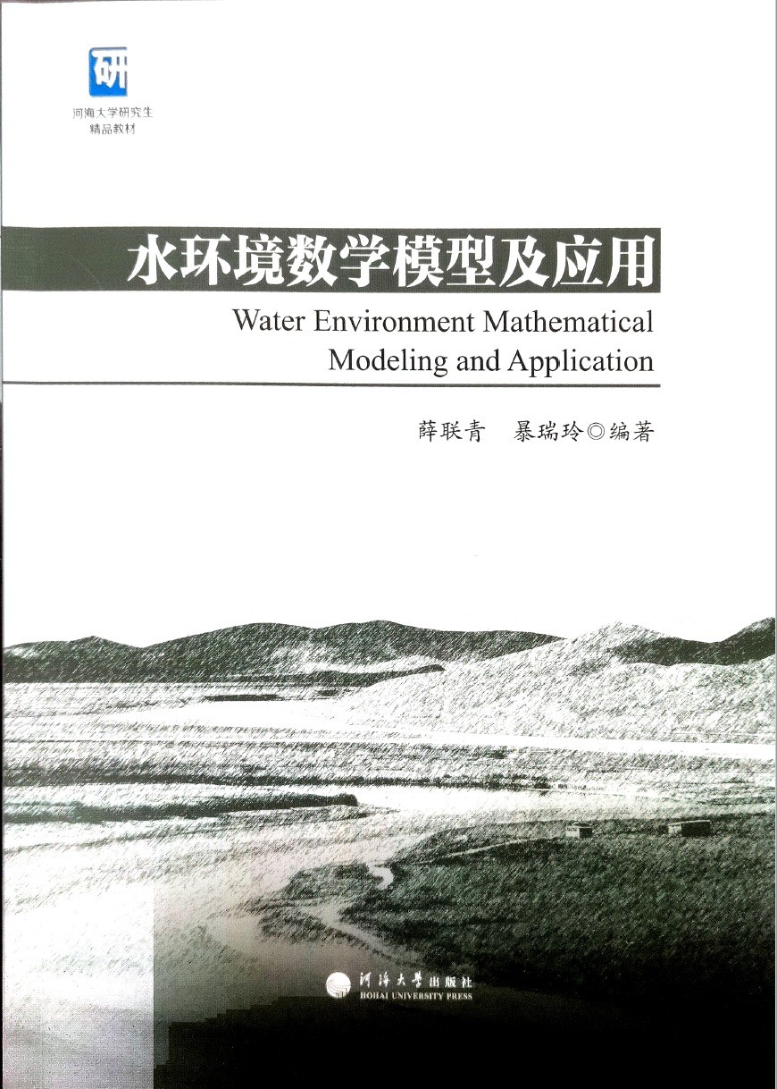 赌博平台