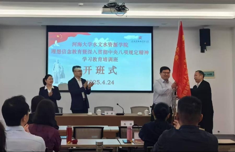 赌博平台