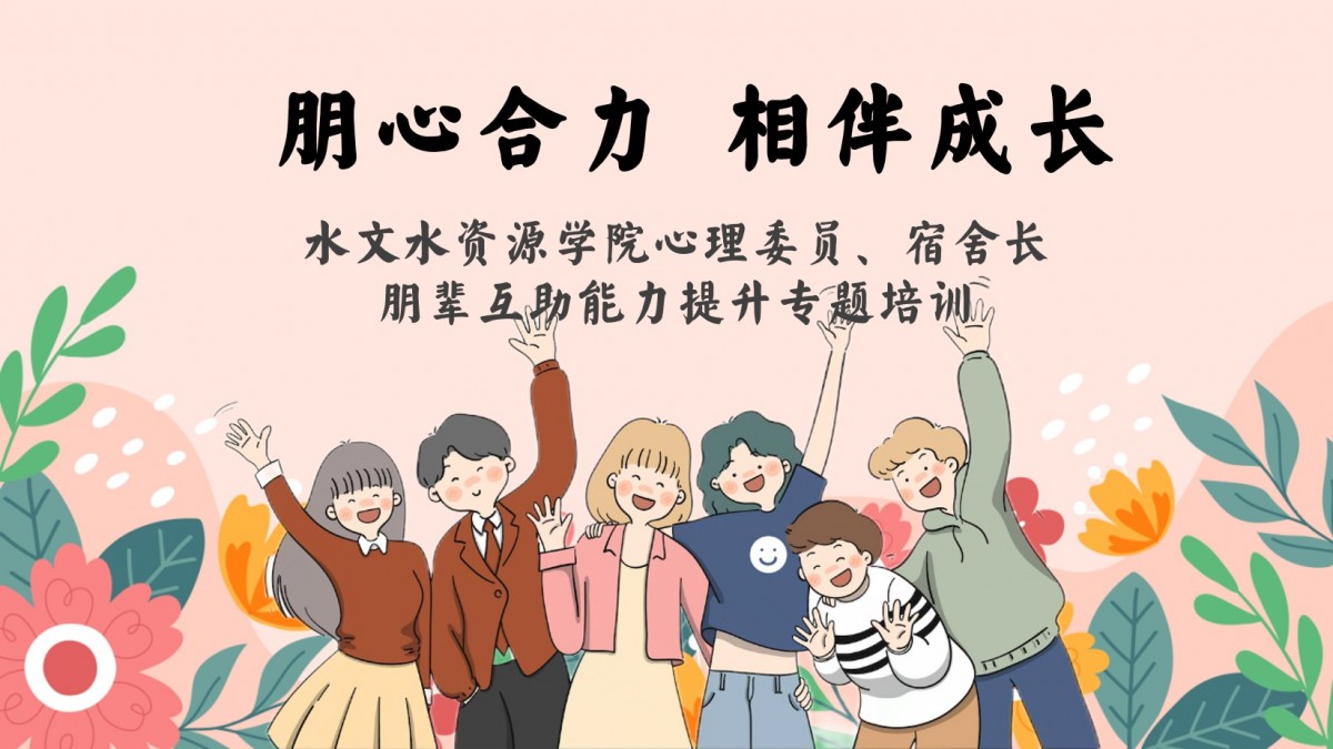 赌博平台