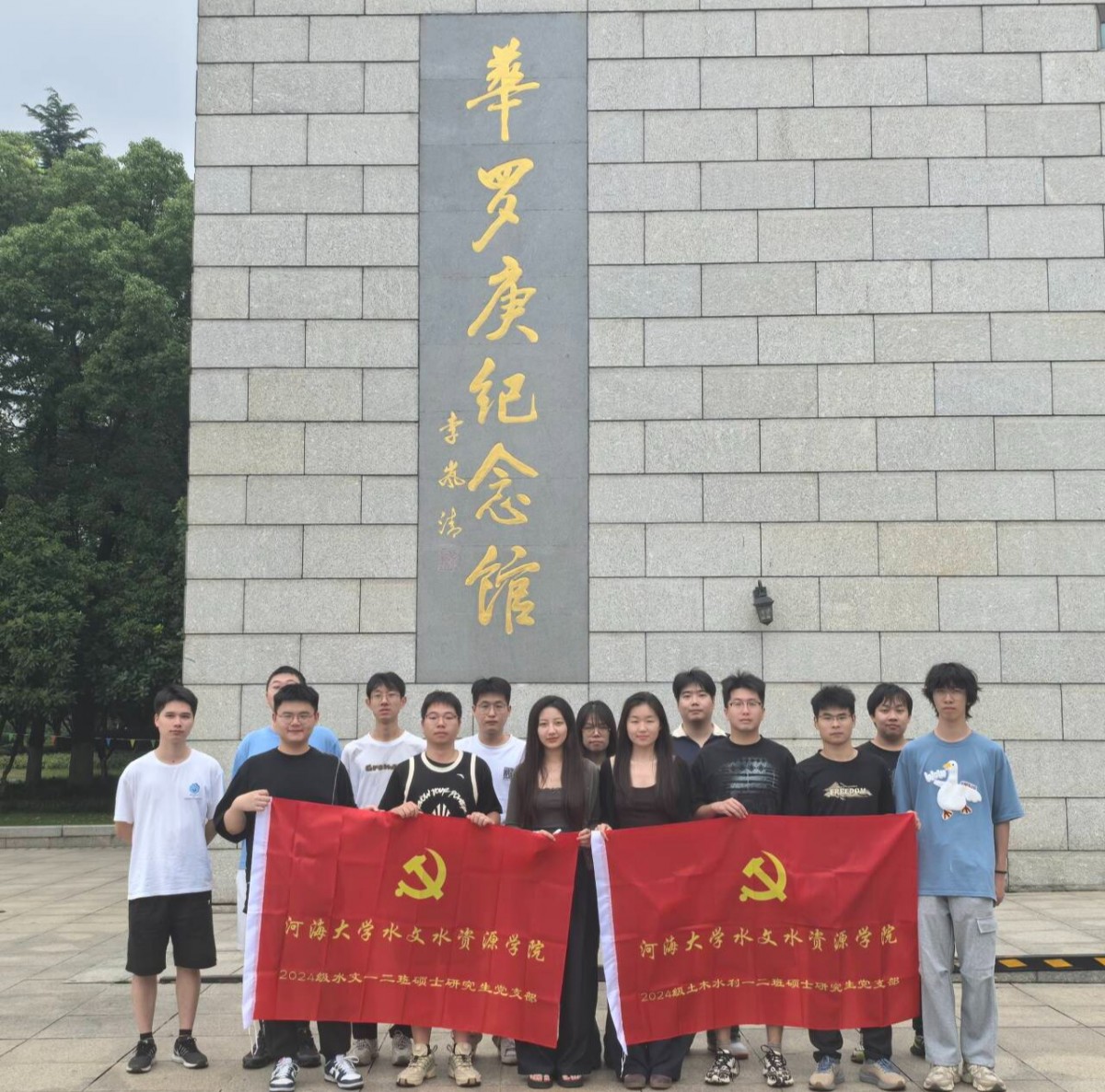 赌博平台