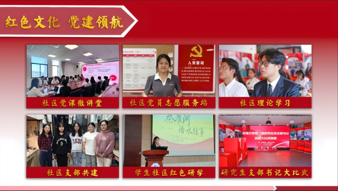 赌博平台