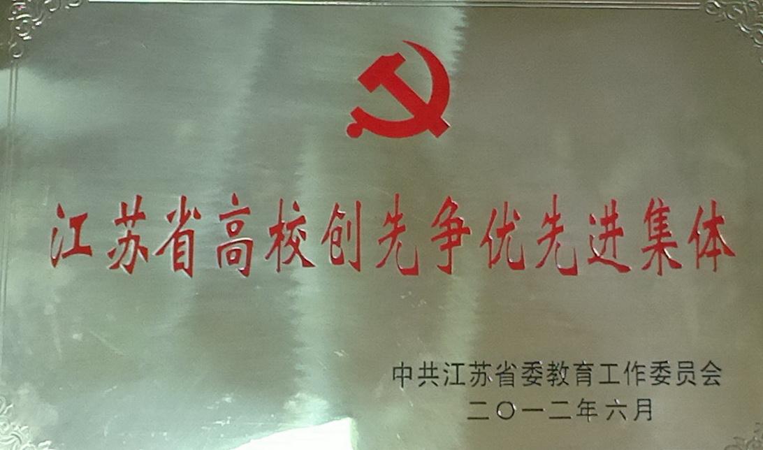 赌博平台