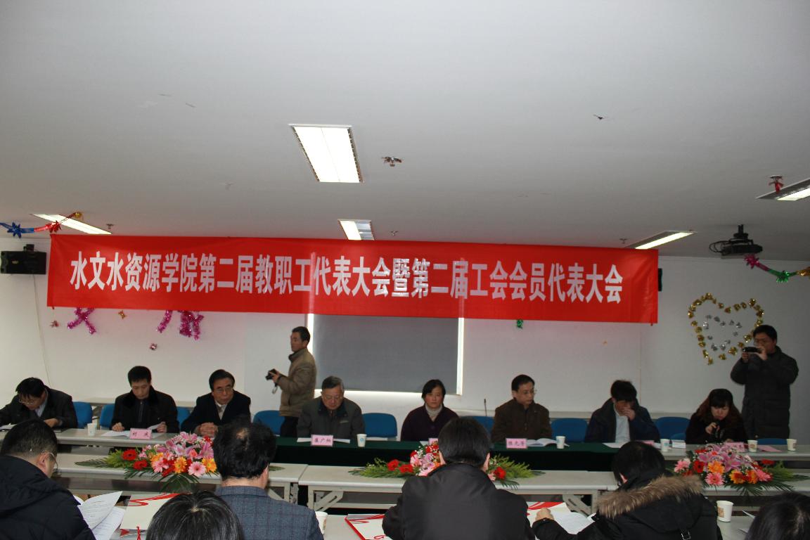 赌博平台