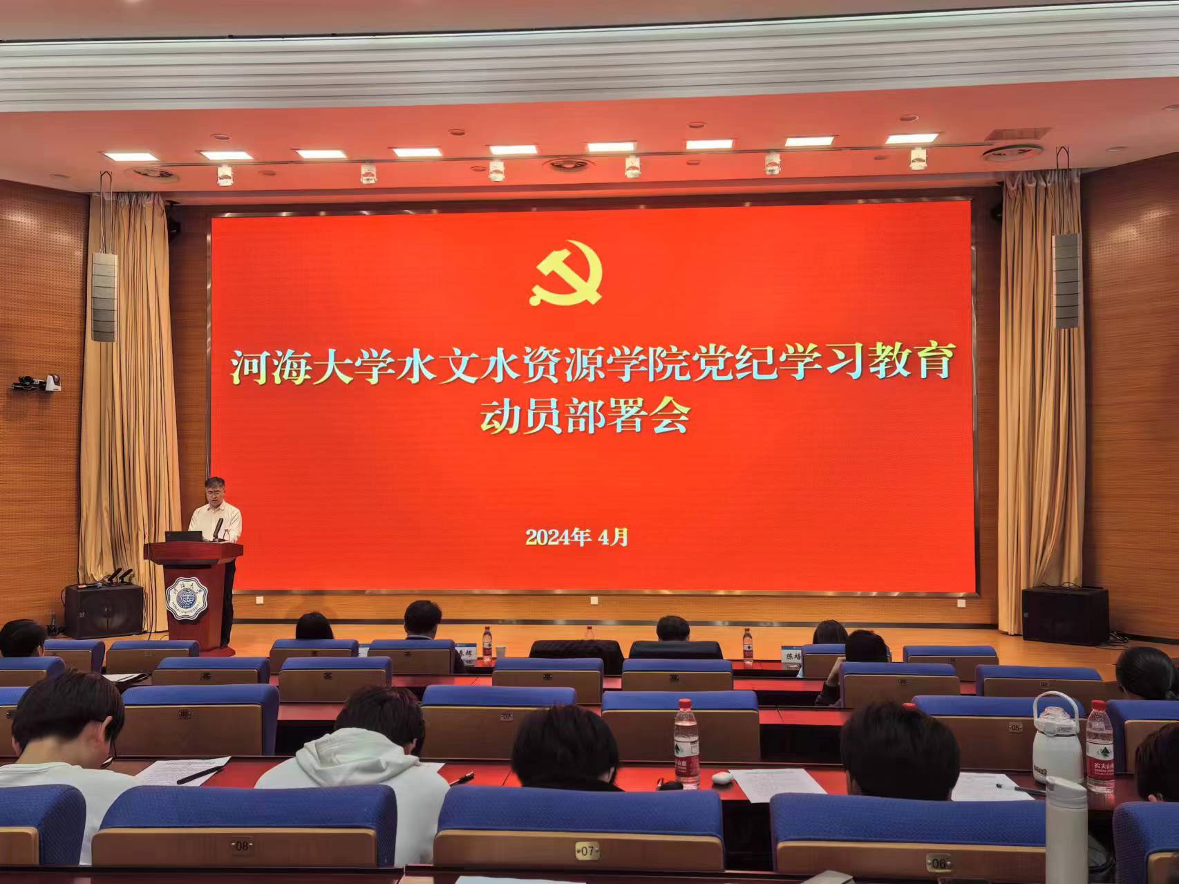 赌博平台