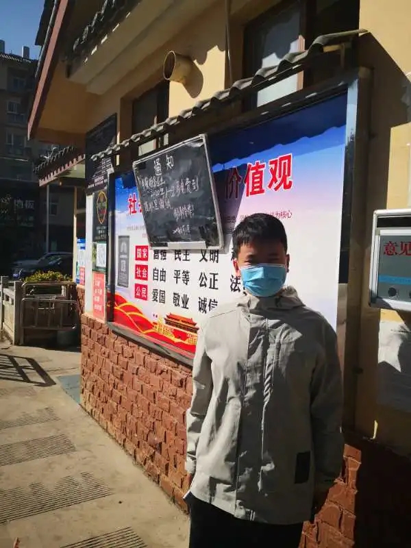 赌博平台