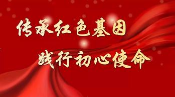 赌博平台