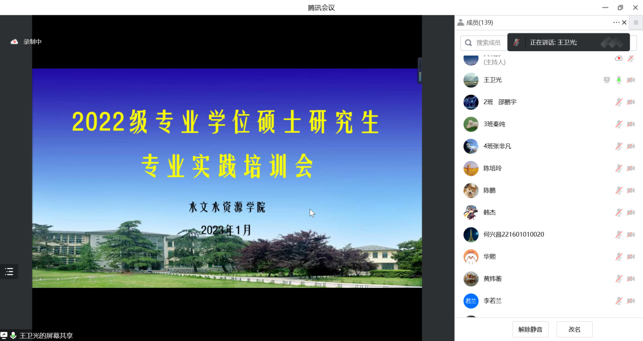 赌博平台