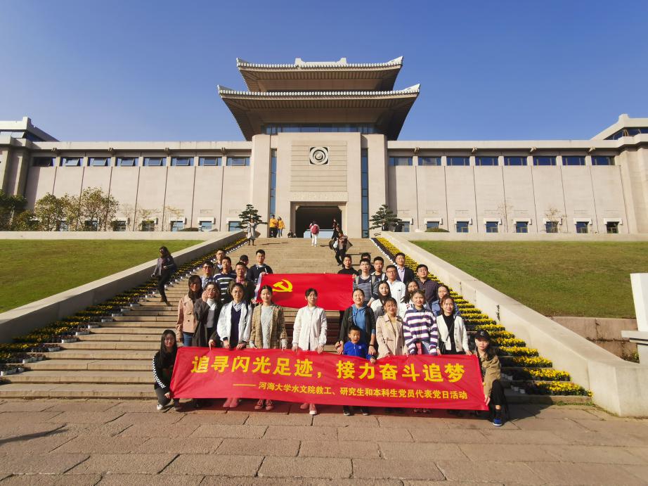 赌博平台