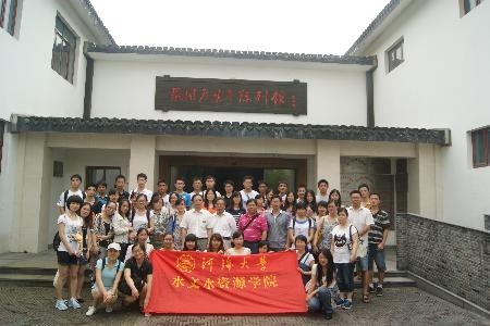 赌博平台