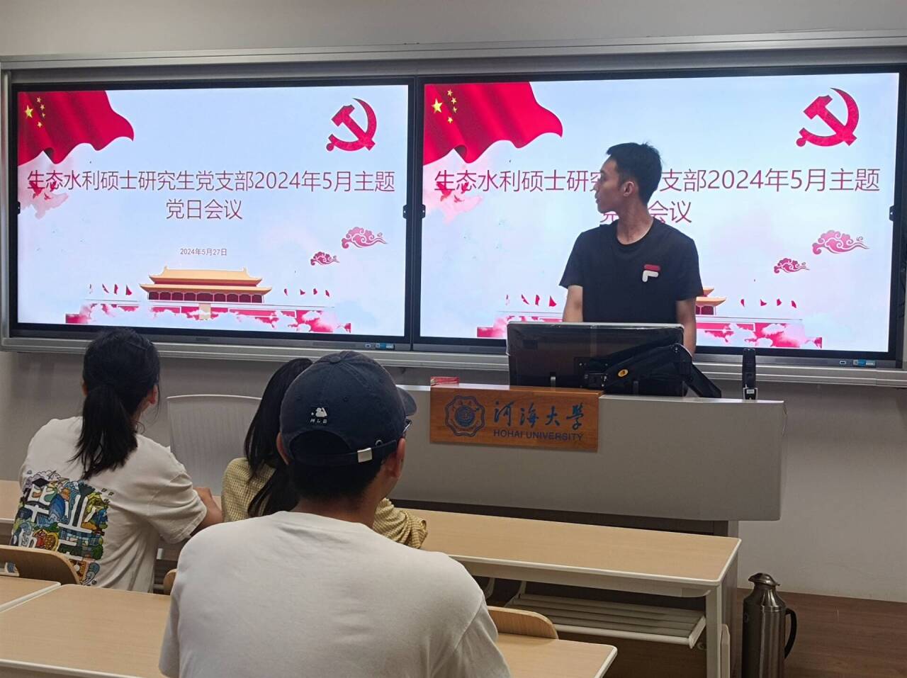 赌博平台