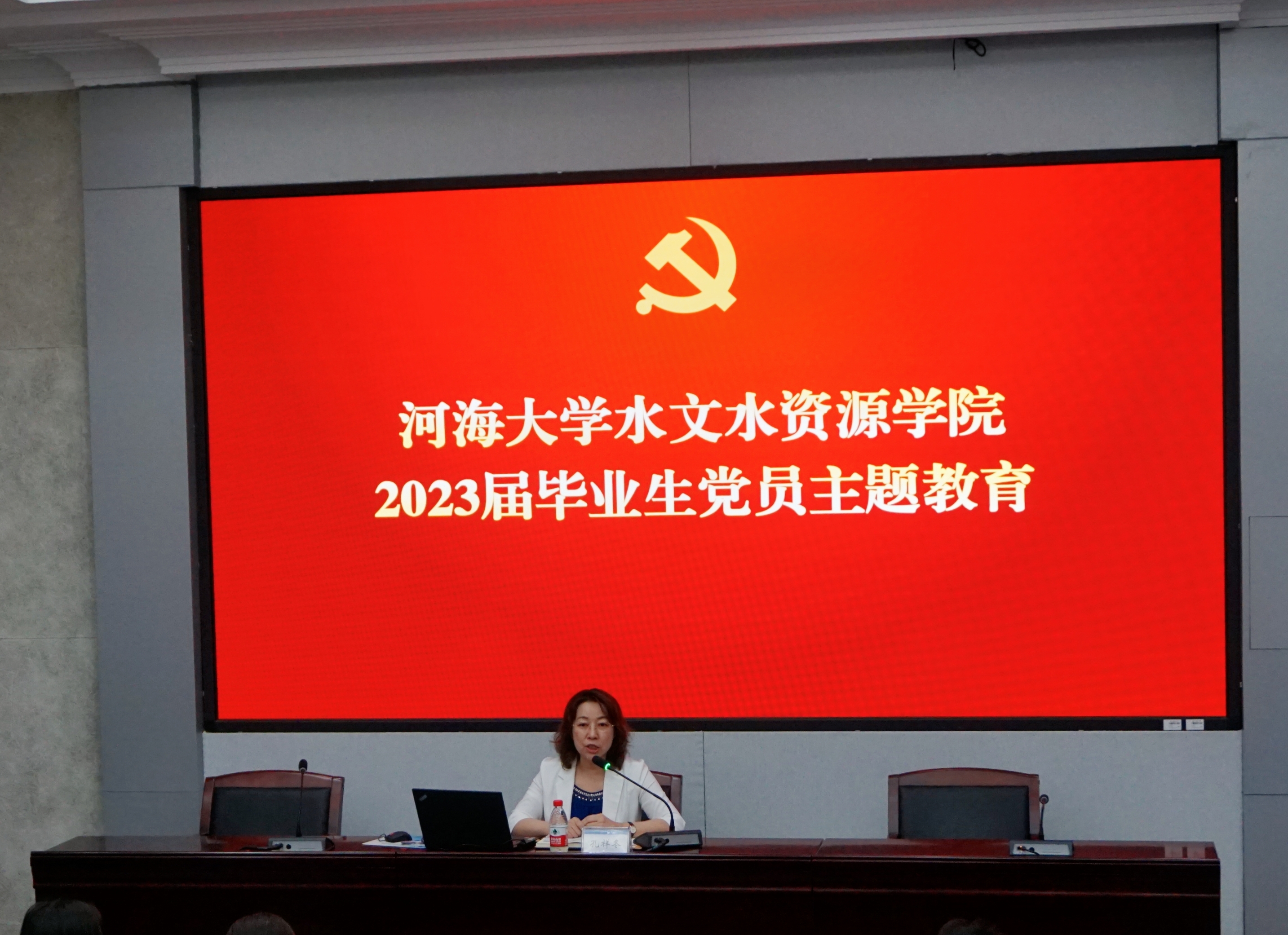 赌博平台