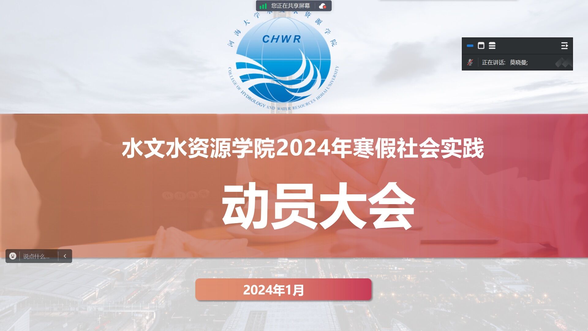 赌博平台
