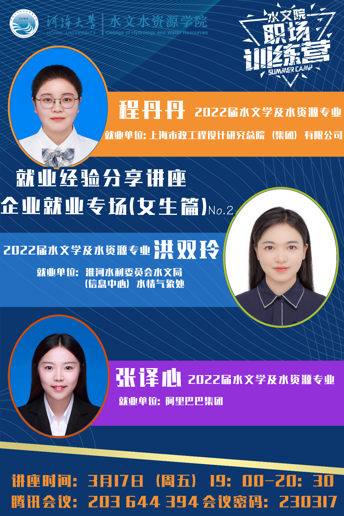 赌博平台