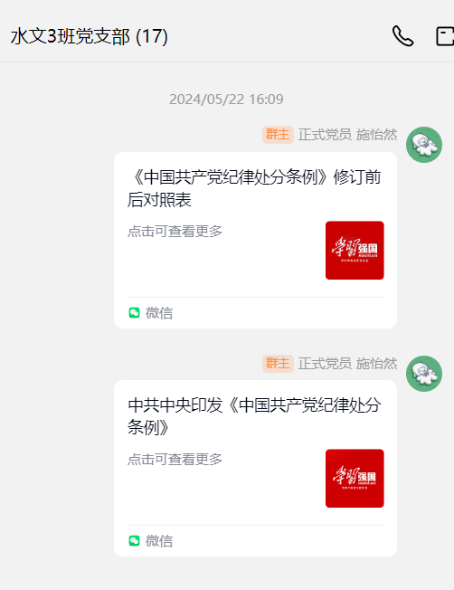 赌博平台