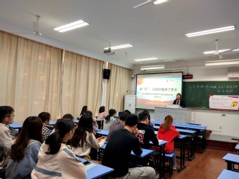 赌博平台