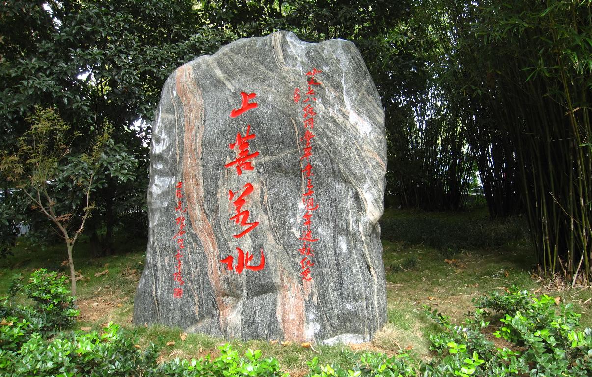 赌博平台