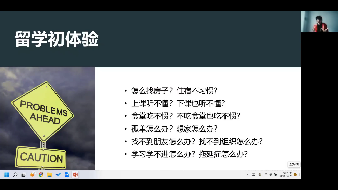 赌博平台