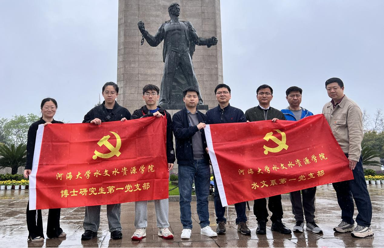 赌博平台