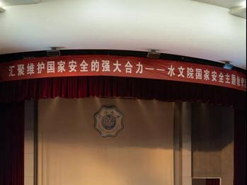赌博平台