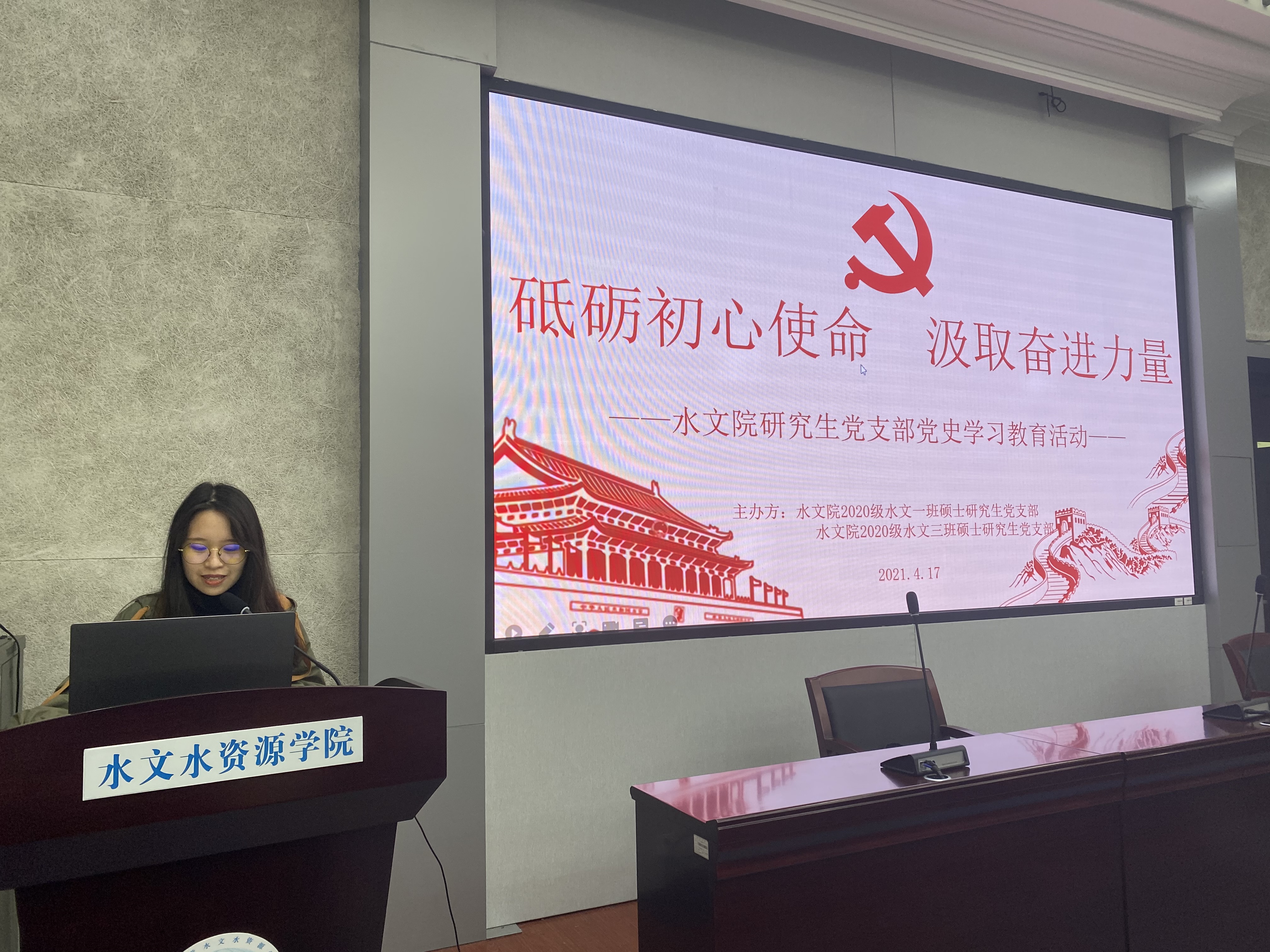 赌博平台