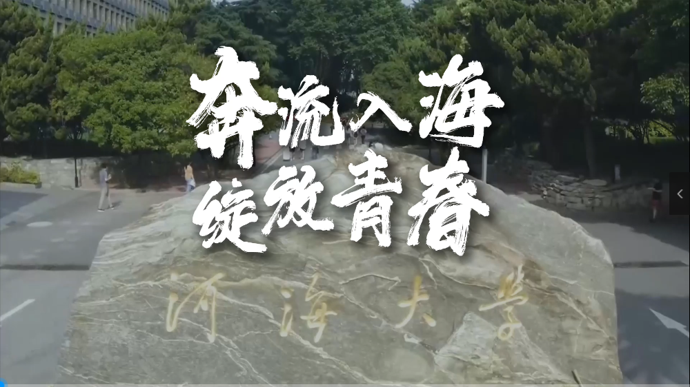 赌博平台