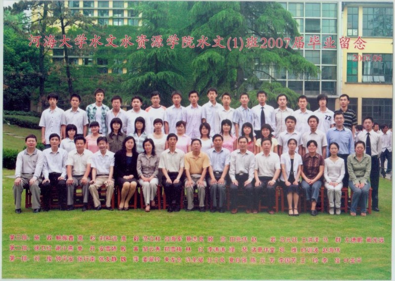 赌博平台