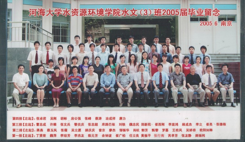 赌博平台