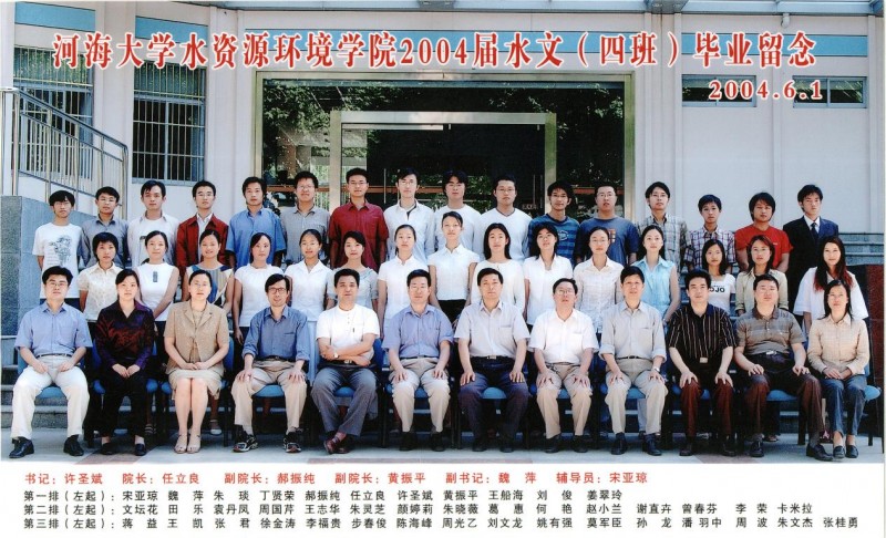 赌博平台