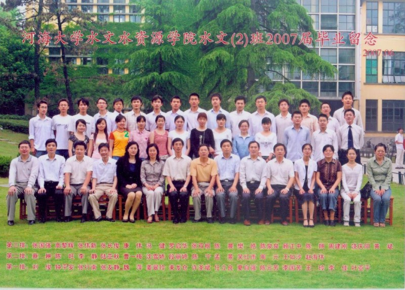 赌博平台