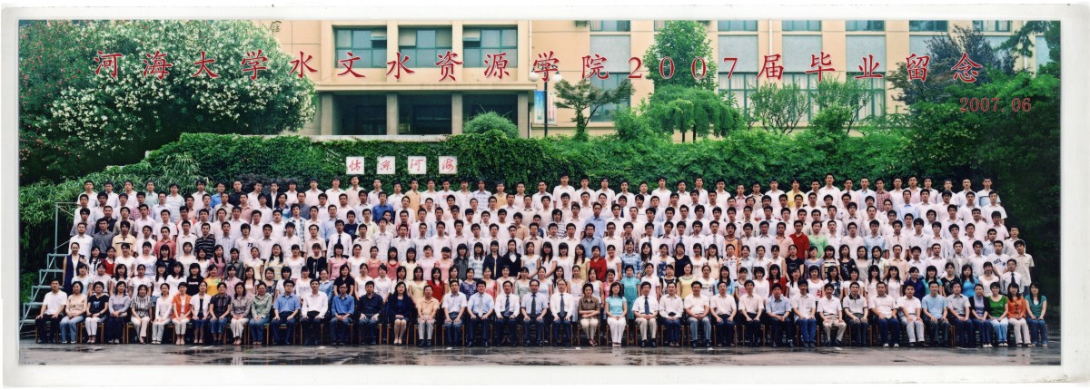 赌博平台