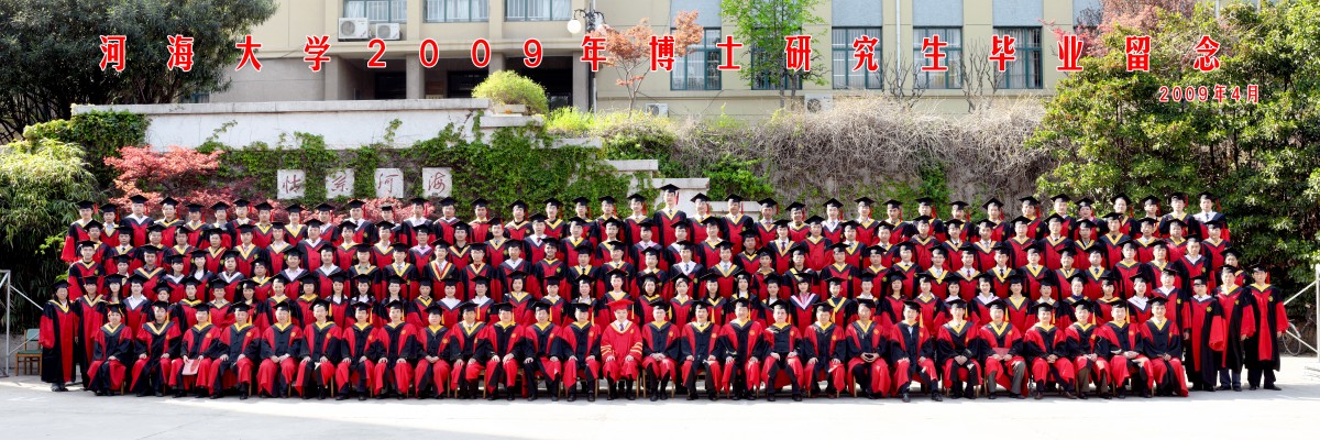 赌博平台
