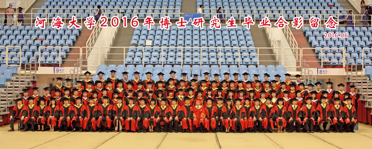 赌博平台