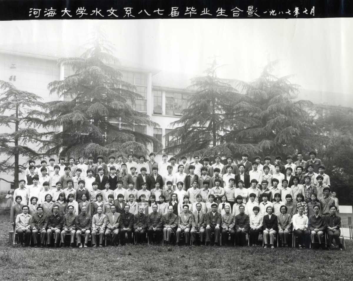 赌博平台