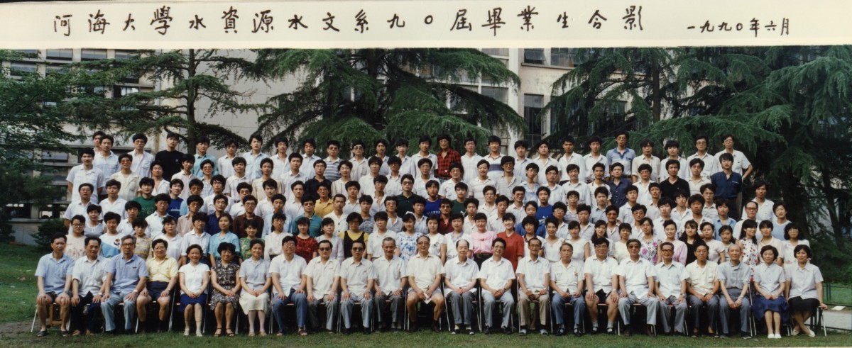 赌博平台