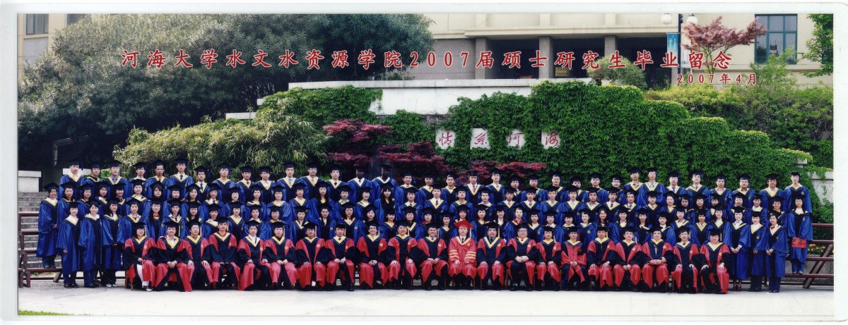 赌博平台