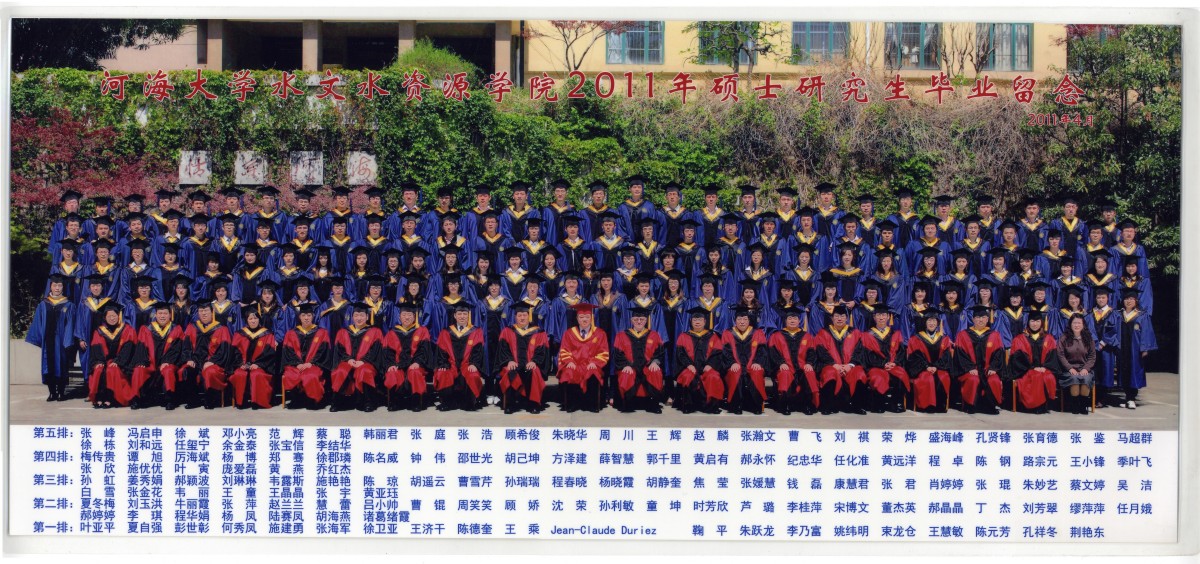 赌博平台