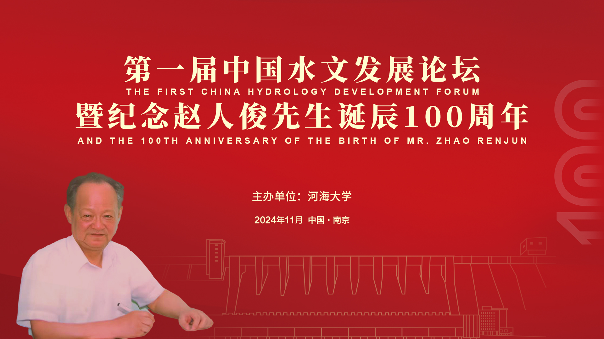 赌博平台