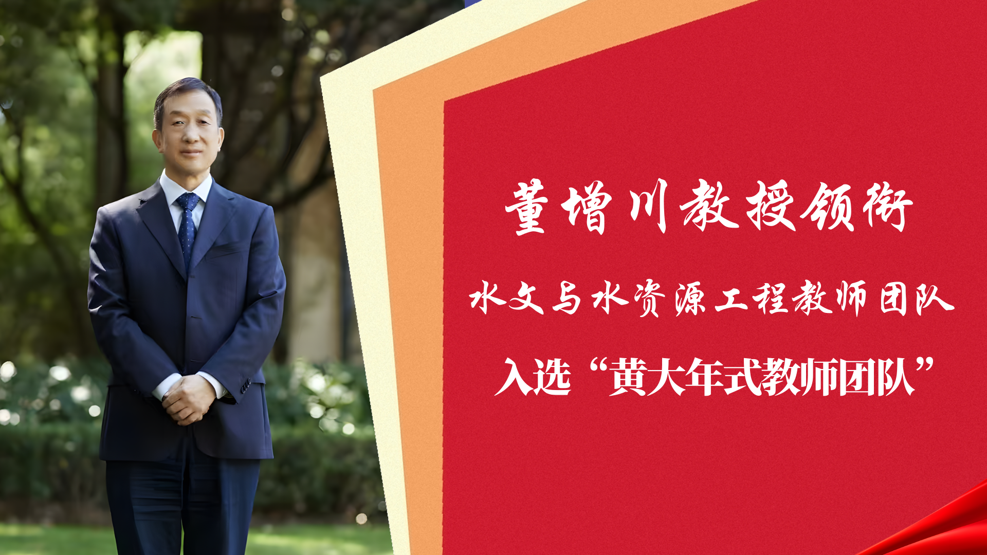 赌博平台